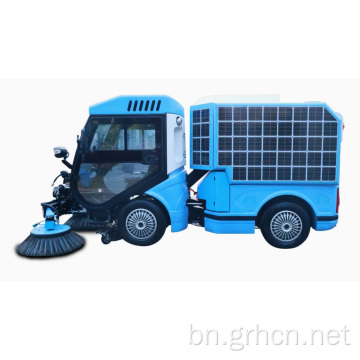 সোলার লিথিয়াম ইলেকট্রিক রোড সুইপার